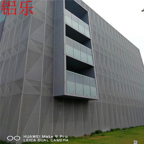 临海冲孔铝幕墙加固工艺独特 铝乐建材引领幕墙材料新境界