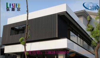 晋中市户外广告墙卡扣方通与幕墙材料的创新应用解析