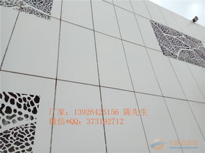 室内外幕墙镂空铝单板生产厂家 打造高品质幕墙材料的选择